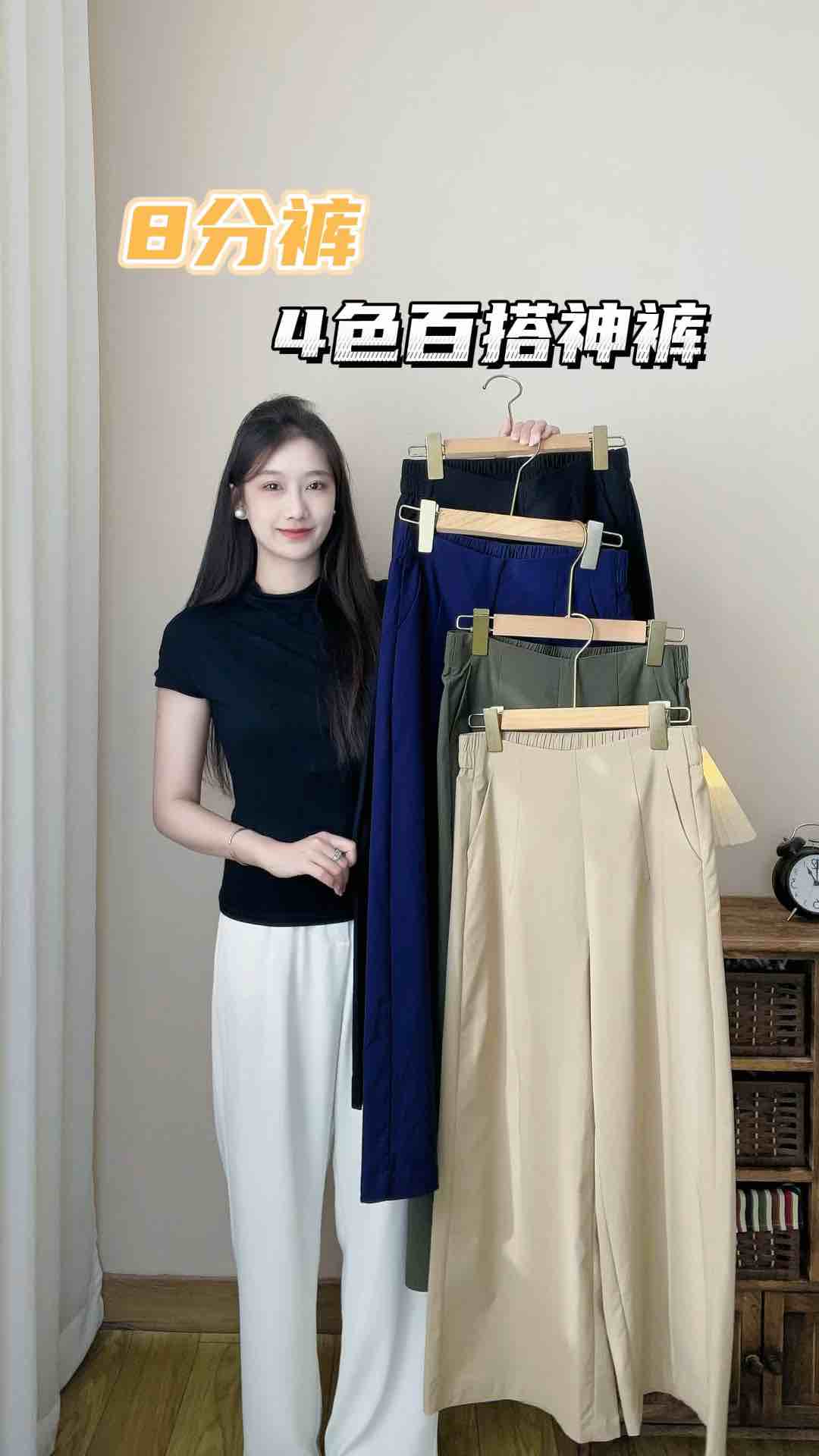 Eyouth 1062 women casual pants wide leg high waist culottes pants