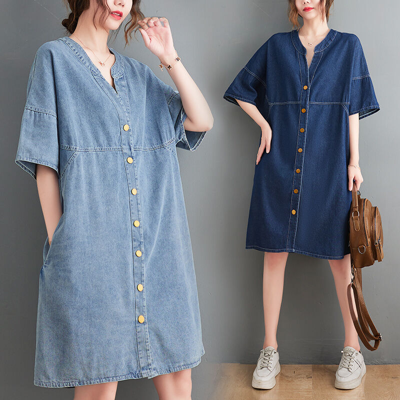 Summer New Arrival Dress Plus Size Ladies Stylish Drawstring Denim Shirt Artsy Outwear Plus Size Short Sleeve Cardigan A- line Skirt