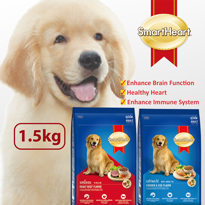 SmartHeart Dog Dry Food in 1.5kg Pack - Selection of Roast Beef / Chicken & Egg Flavour