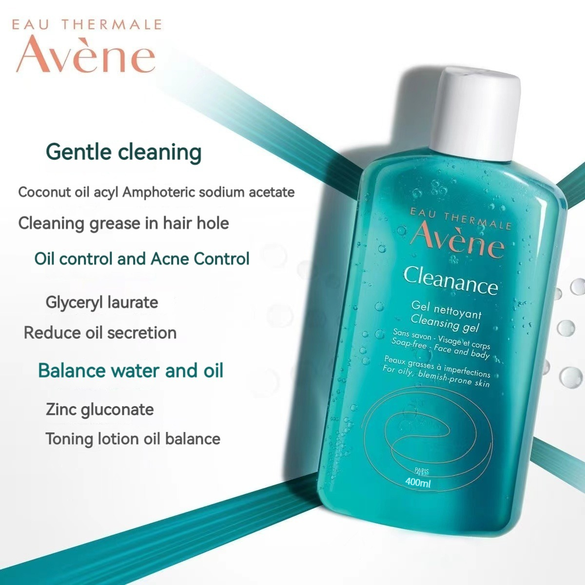 France Avene Cleansing gel 400ML Men's and Women's Facial Cleanser Soap free Facial Cleanser Refreshing Facial Cleanser