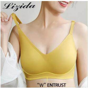 Lizida Ladies Bra Gradient Jelly Strip Latex Seamless Underwear Thin Section No Steel Rings Gathering Side Breasts One Piece Bra Women