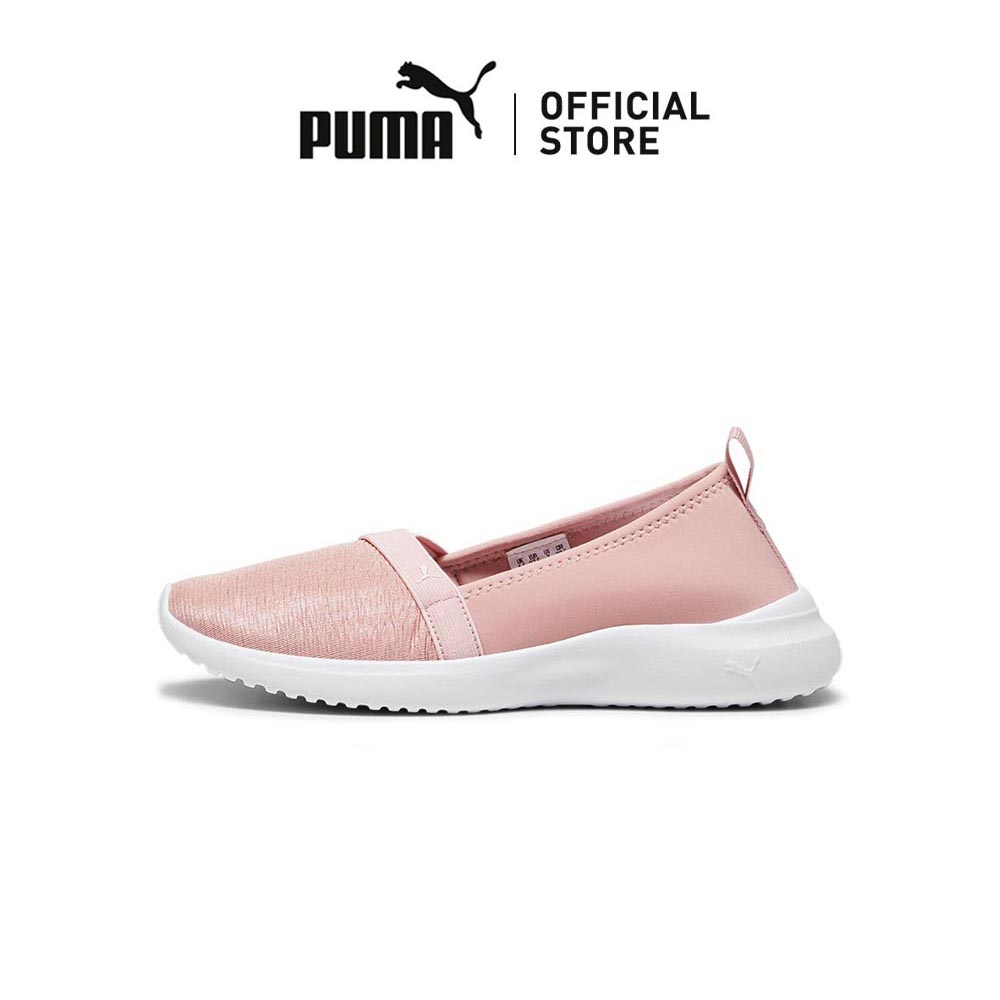 [NEW] PUMA Adelina Women's Ballet Shoes (Pink)