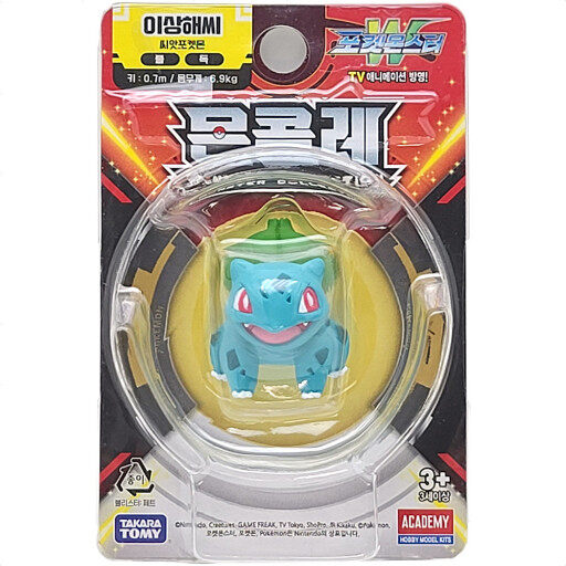 Takara Tomy Pokémon Moncolle EMC Bulbasaur - Dynamic Action Figure for Collectors & Fans
