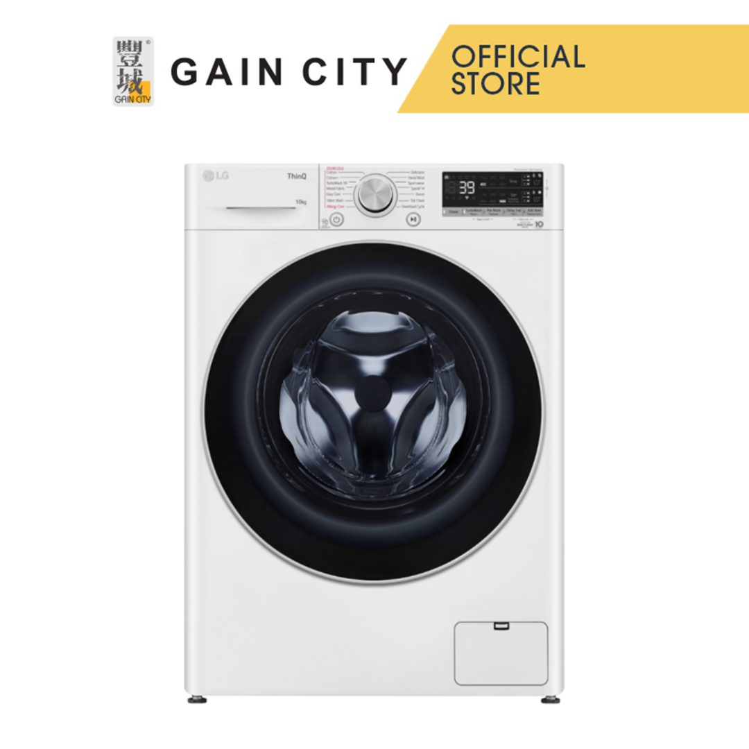 LG WASHER/DRYER - 10/6KG FV1410H3W